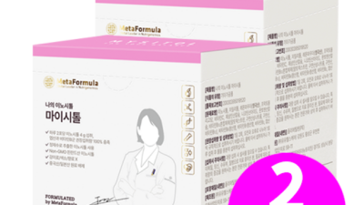 💊 이노시톨마이시톨핀란드 솔직 후기! 득템 기회 놓치지 마세요! 😉